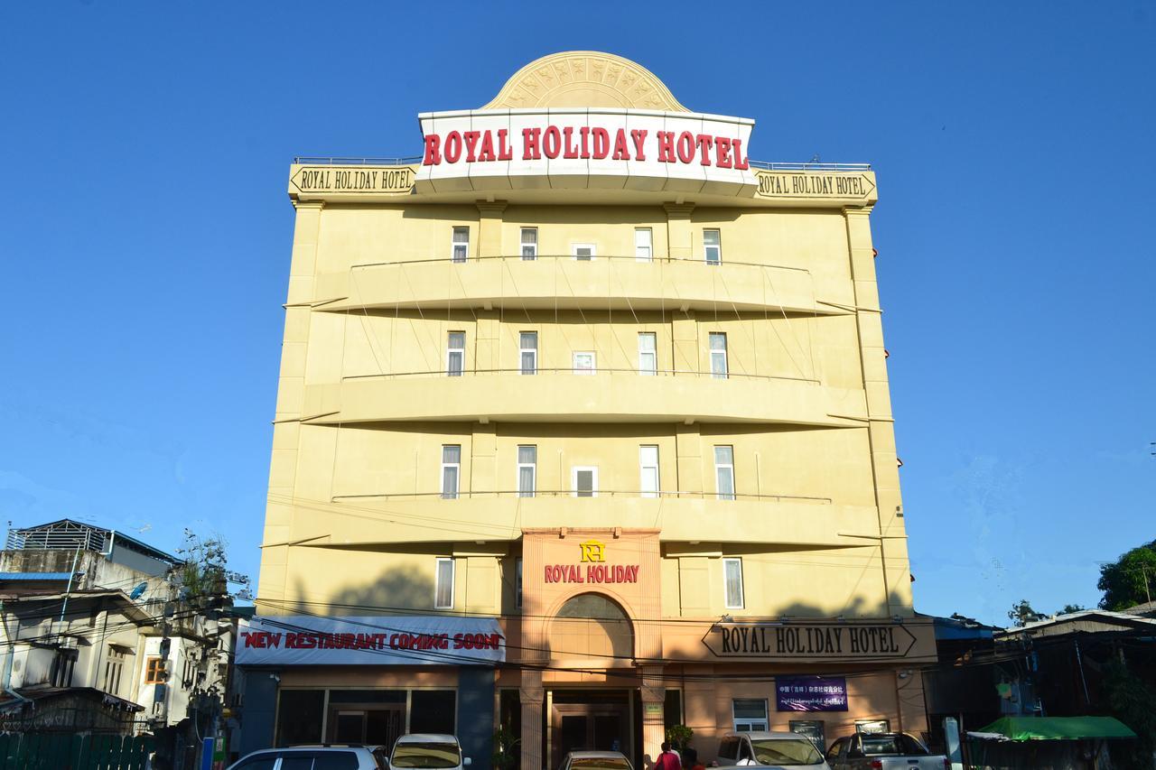 Royal Holiday Hotel Yangón Exterior foto